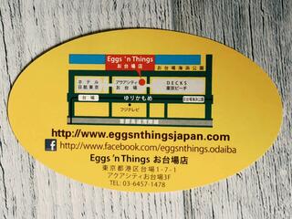 Eggs 'n Things お台場のクチコミ写真3