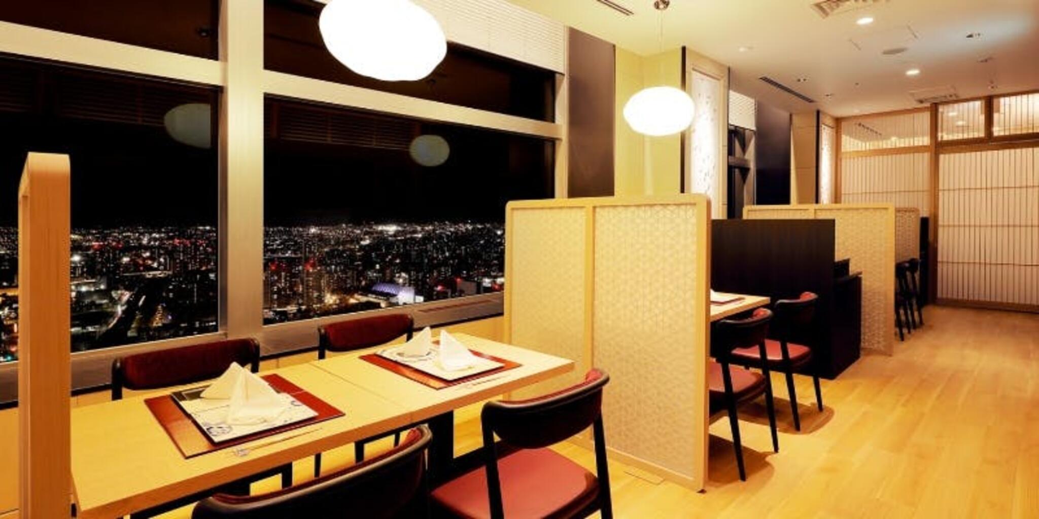 スカイレストラン「丹頂」/JRタワーホテル日航札幌の代表写真4