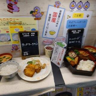 埼玉県庁食堂の写真16