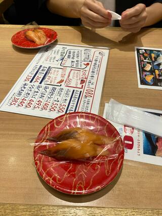 がってん寿司 イオンモール大高店のクチコミ写真1