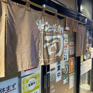 牛タン焼専門店 司 東口ダイワロイネットホテル店のクチコミ写真8