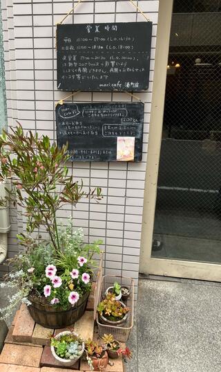 mori cafeのクチコミ写真2
