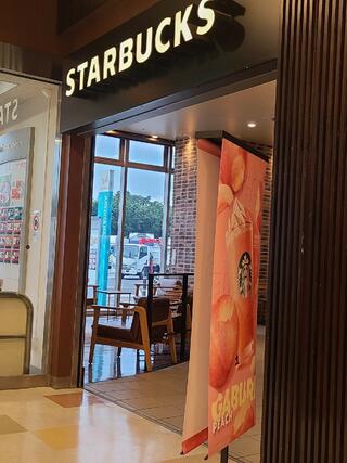 スターバックスコーヒー EXPASA足柄サービスエリア（下り線）店のクチコミ写真1
