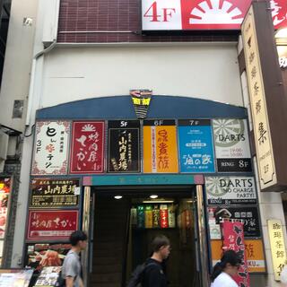焼肉屋さかい 新宿歌舞伎町店の写真16