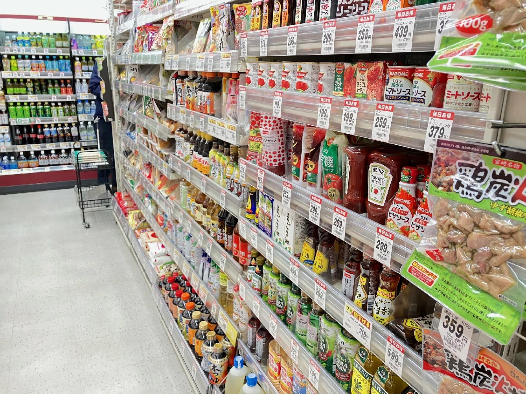 スーパーマーケット リコス亀戸7丁目店の代表写真8