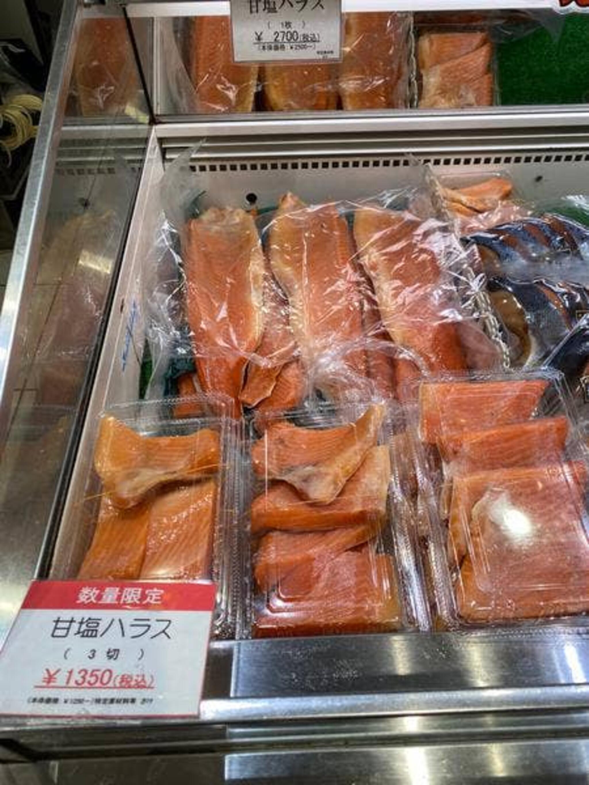 鈴木鮮魚店の代表写真3