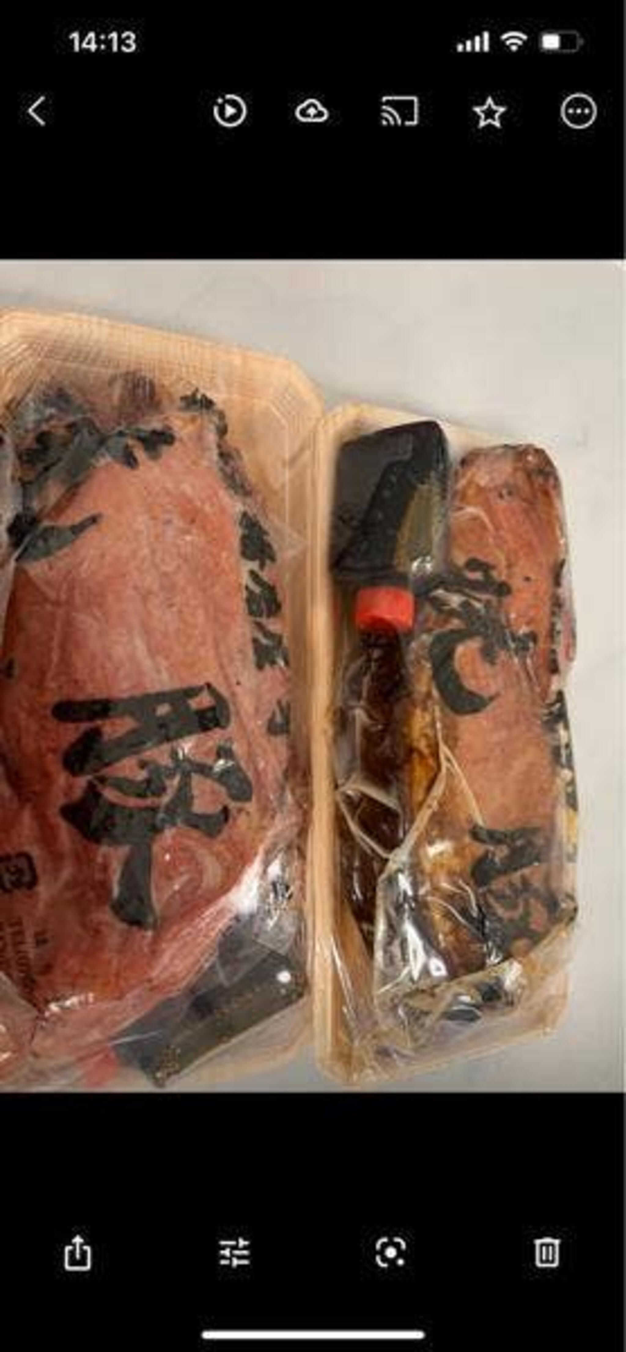播州名産手造り焼豚 はりまやの代表写真2
