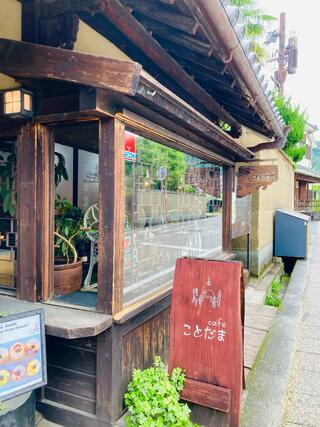 cafe ことだまのクチコミ写真2