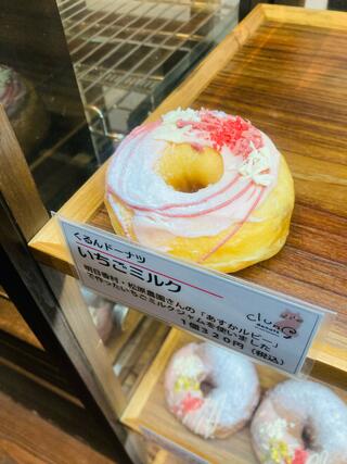 cafe ことだまのクチコミ写真8