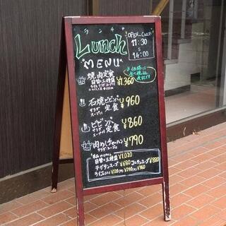 和牛焼肉 琉の写真17