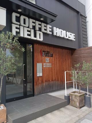 COFFEE HOUSE FIELDのクチコミ写真1