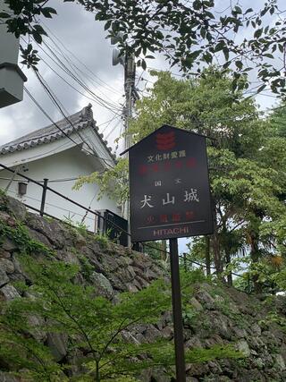 犬山神社のクチコミ写真3