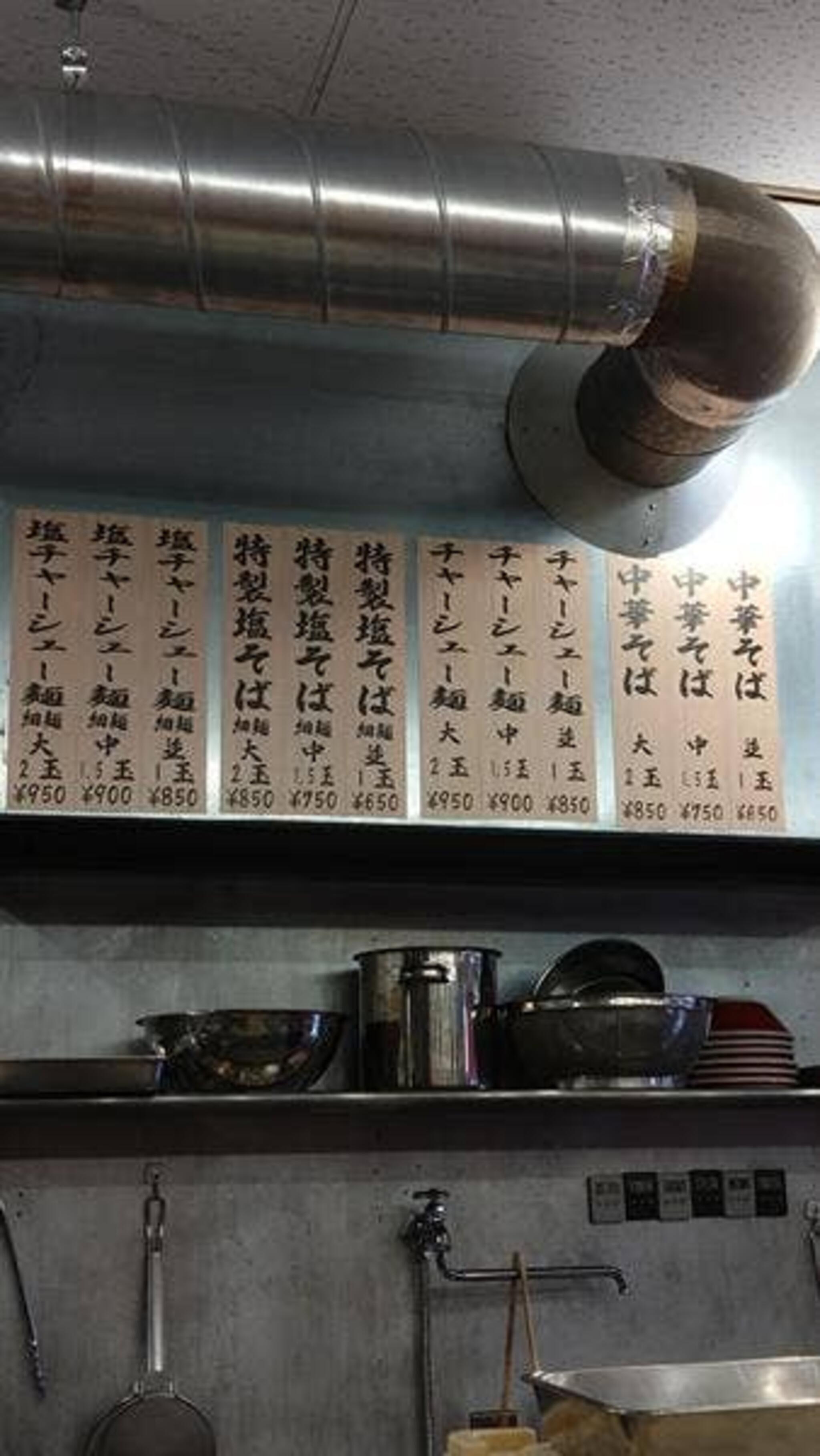 麺屋 7.5Hz 黒門市場店の代表写真2