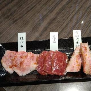 和牛焼肉 琉の写真3