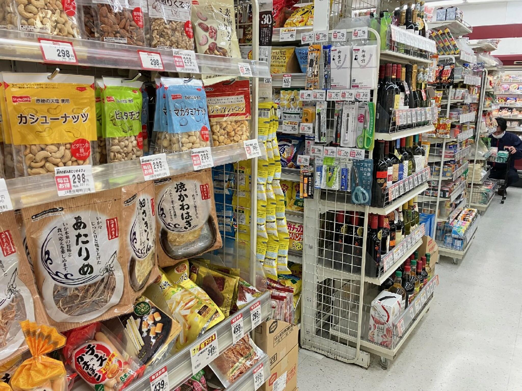 スーパーマーケット リコス亀戸7丁目店の代表写真2