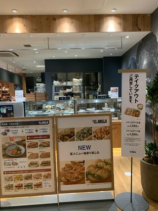 Cafe&Meal MUJI Cafe&Meal 京都BALのクチコミ写真4