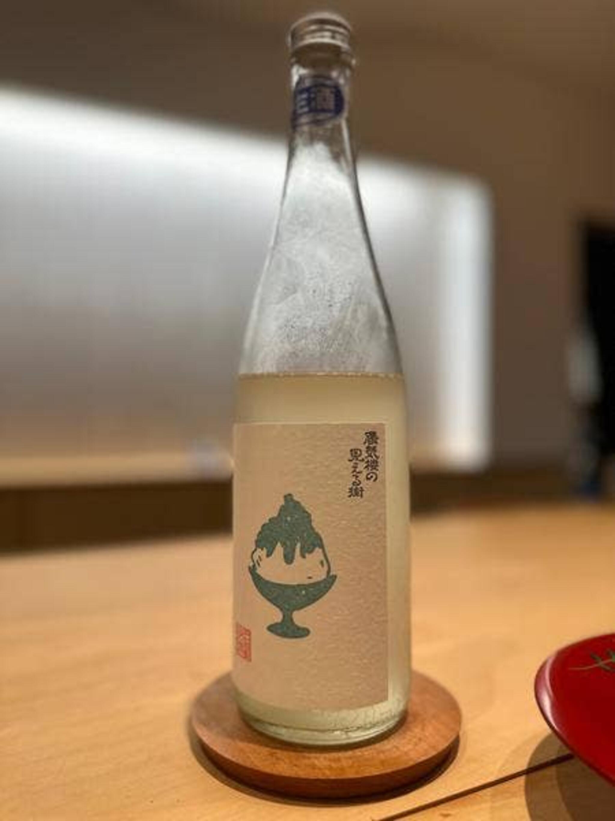 すし処　美波>