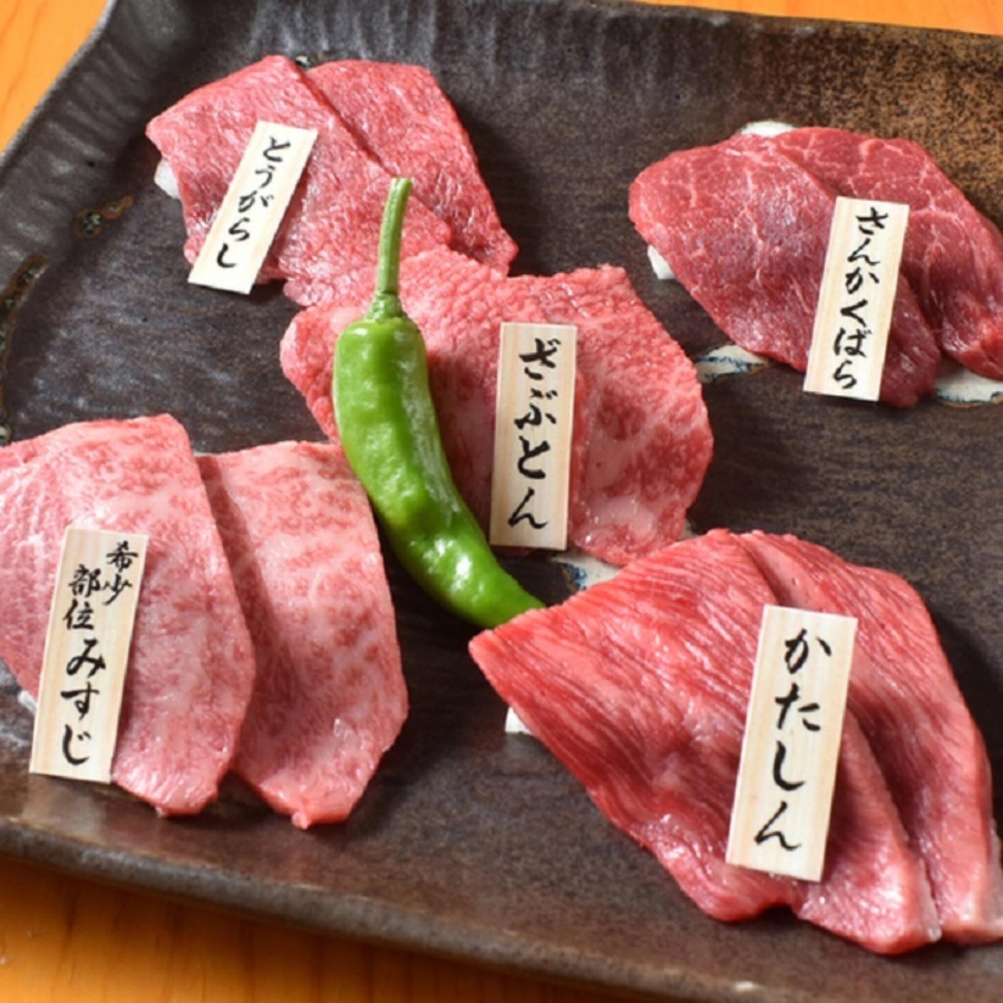 肉鮮問屋 ２５-８９ 新宿西口店の代表写真1