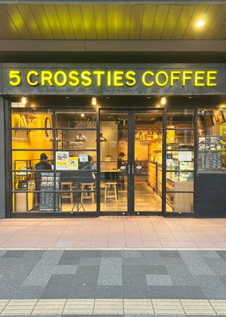 5 CROSSTIES COFFEE 鎌倉のクチコミ写真1