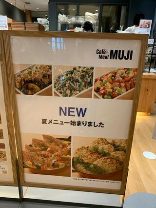 Cafe&Meal MUJI Cafe&Meal 京都BALのクチコミ写真5