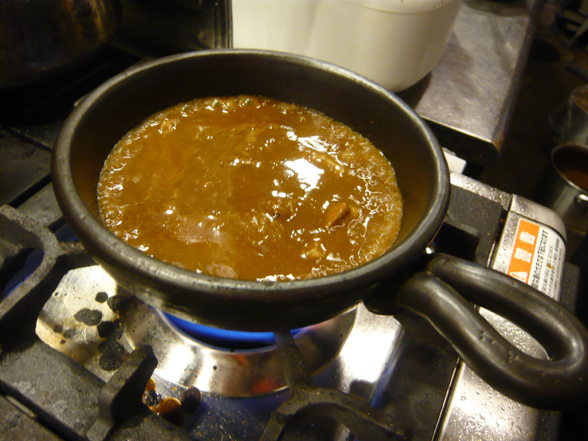 欧風土鍋カレー 近江屋清右衛門の代表写真10