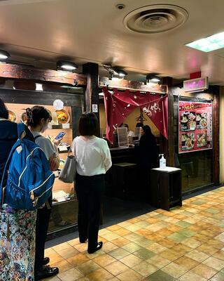 うどん 兎麦 阪急三番街店のクチコミ写真5