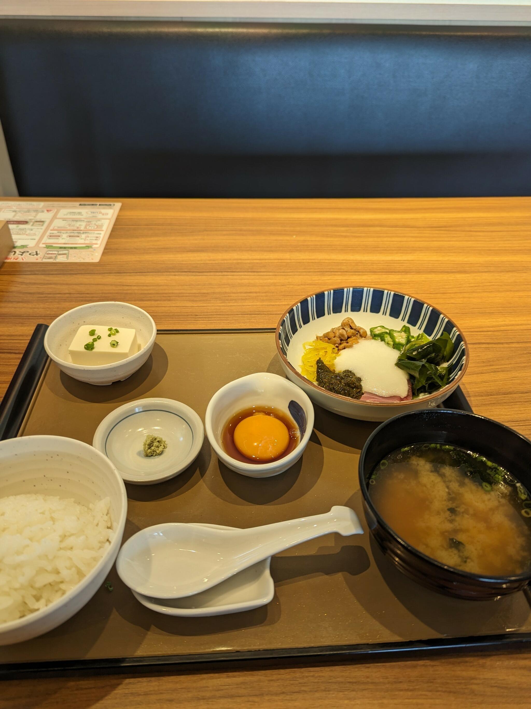 やよい軒 磐田店の代表写真2