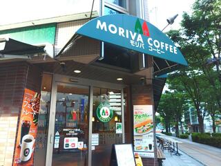 モリバコーヒー新横浜アリーナ通り店のクチコミ写真1
