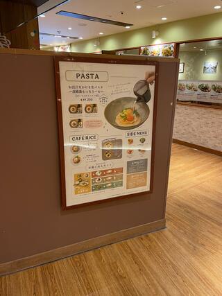 kawara CAFE＆DINING 川崎モアーズ店のクチコミ写真4