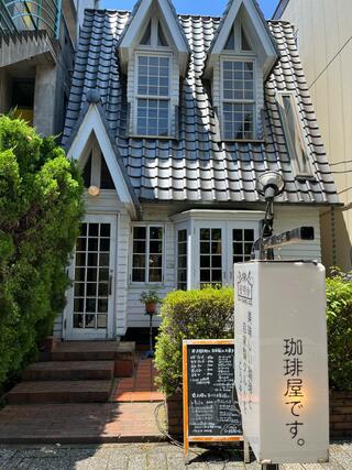 cafe 螢明舎 谷津店のクチコミ写真3