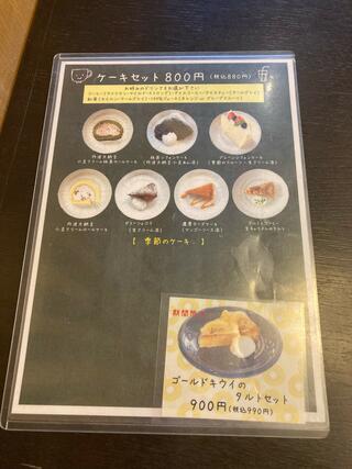 カフェ三菓亭のクチコミ写真5