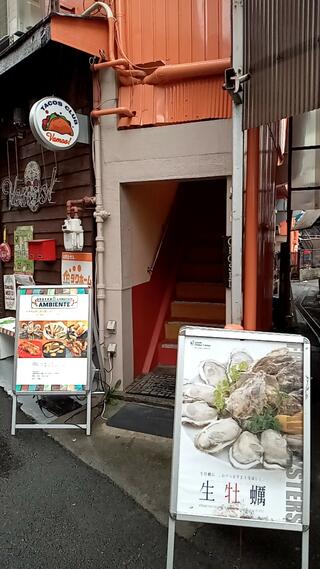 お肉×チーズAmbiente 阪急石橋店のクチコミ写真1