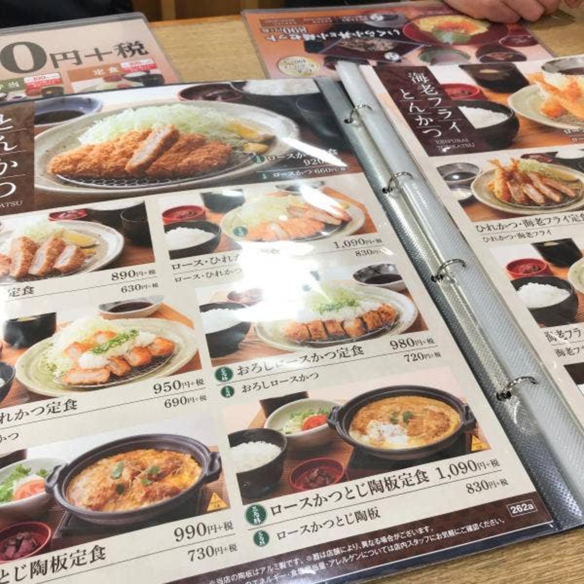 四六時中 天ぷら和食処 米子駅前店の代表写真10