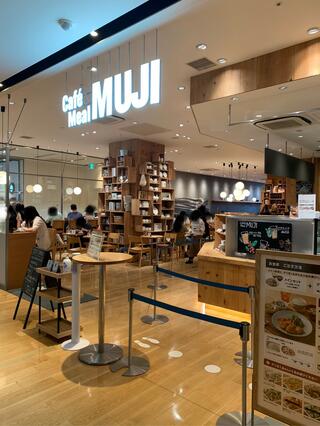 Cafe&Meal MUJI Cafe&Meal 京都BALのクチコミ写真1