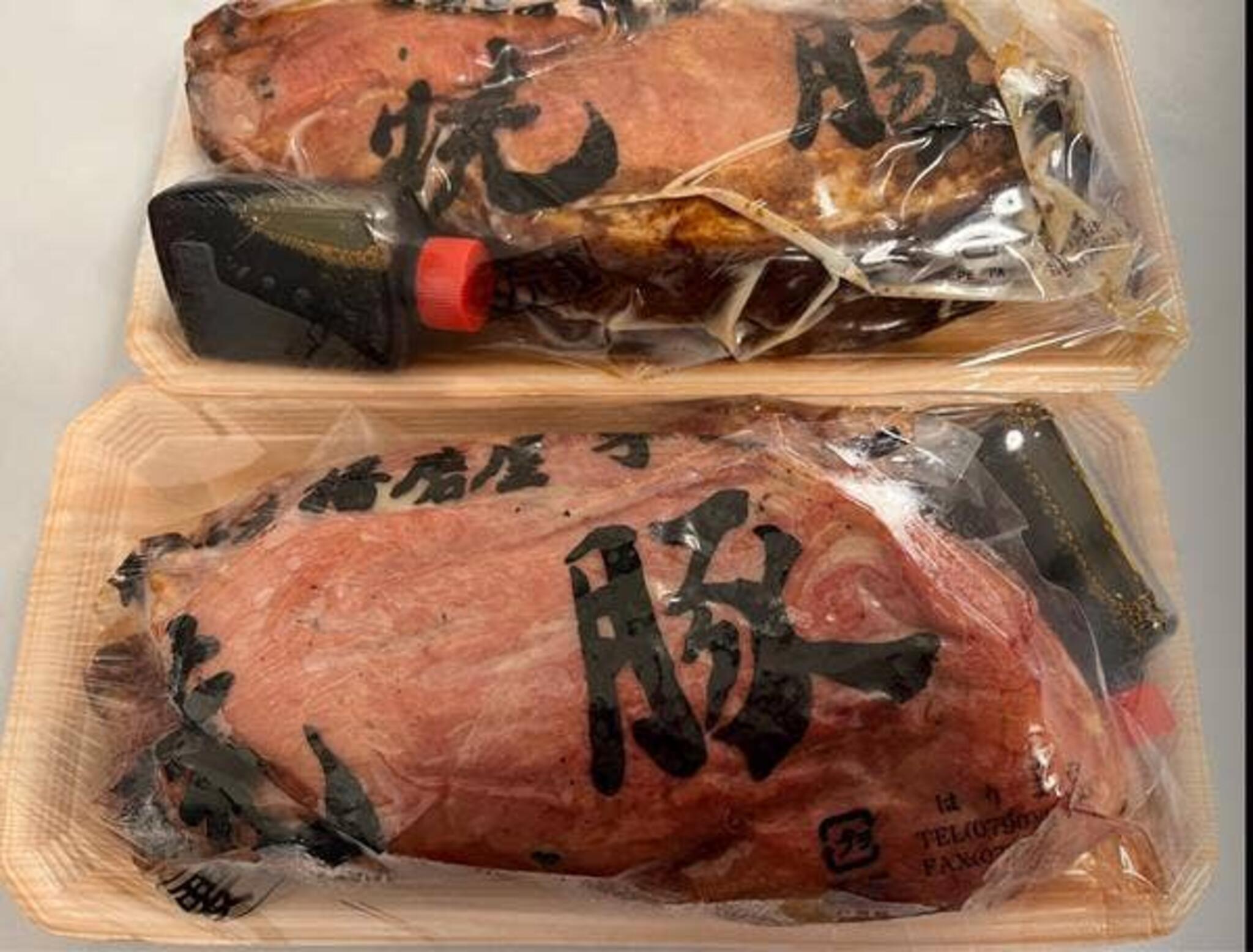 播州名産手造り焼豚 はりまやの代表写真1