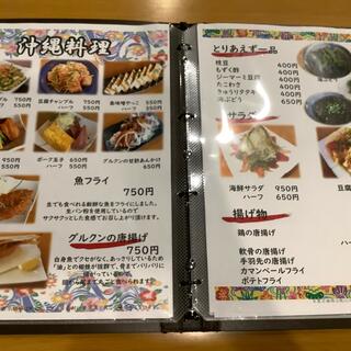 レストラン入江の写真16