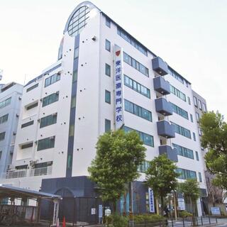 東洋医療専門学校の写真26