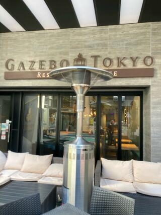 グローバルキュイジーヌ GAZEBO TOKYOのクチコミ写真1