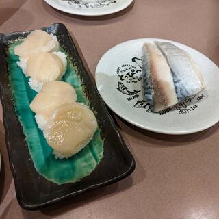 回転寿司とっぴ～ 旭川宮前通店の写真20