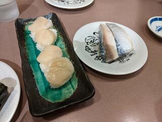 回転寿司とっぴ～ 旭川宮前通店のクチコミ写真1