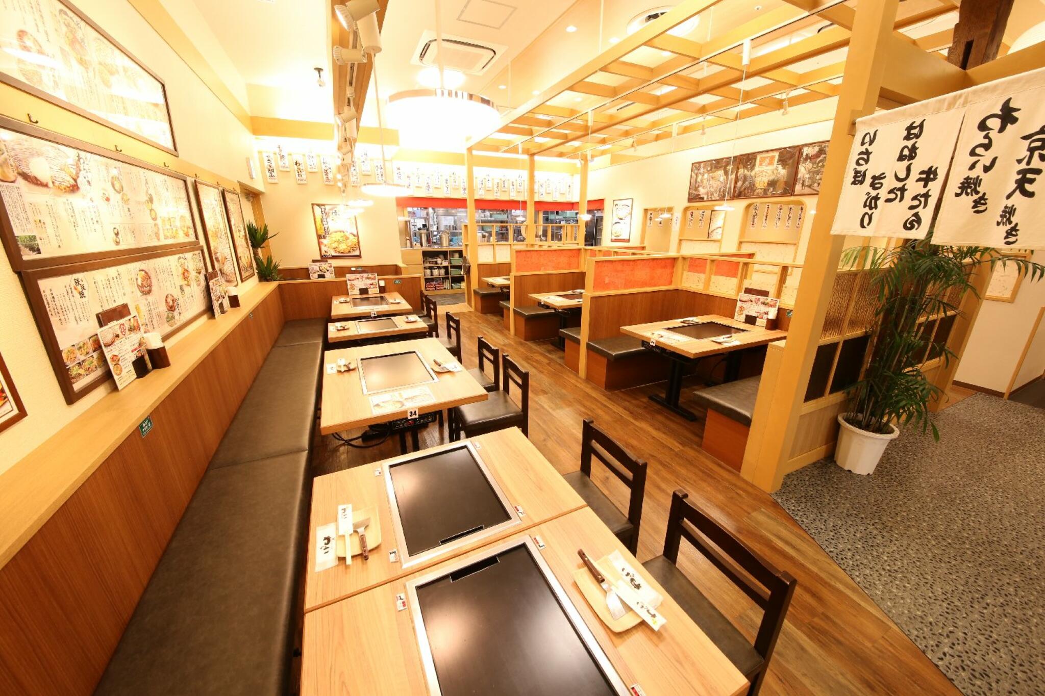 わらい食堂 イオンモール堺鉄砲町店の代表写真7
