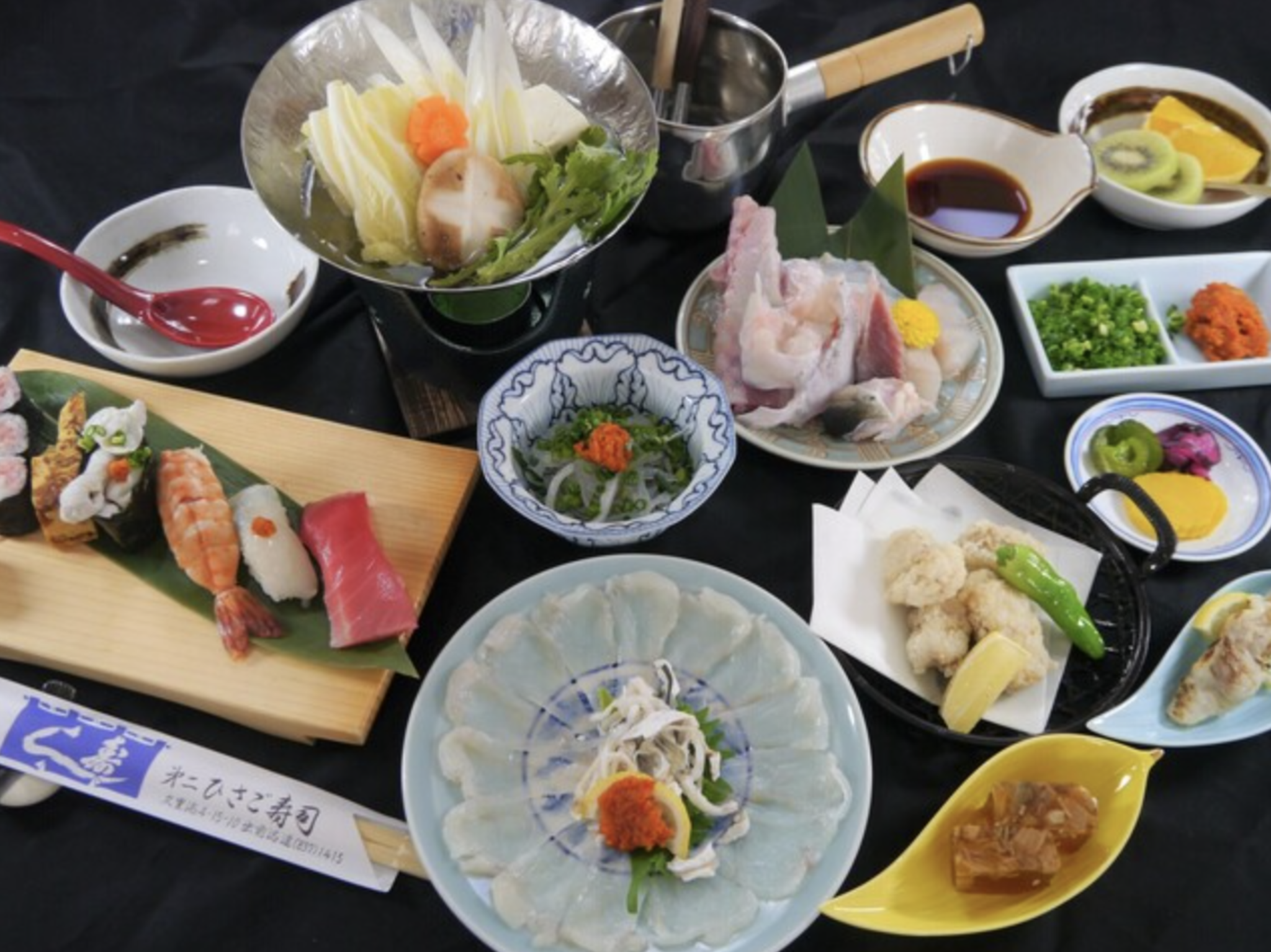 第二ひさご寿司の代表写真4