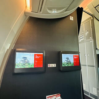 JAL羽田空港国際線ターミナル First Class Loungeの写真24