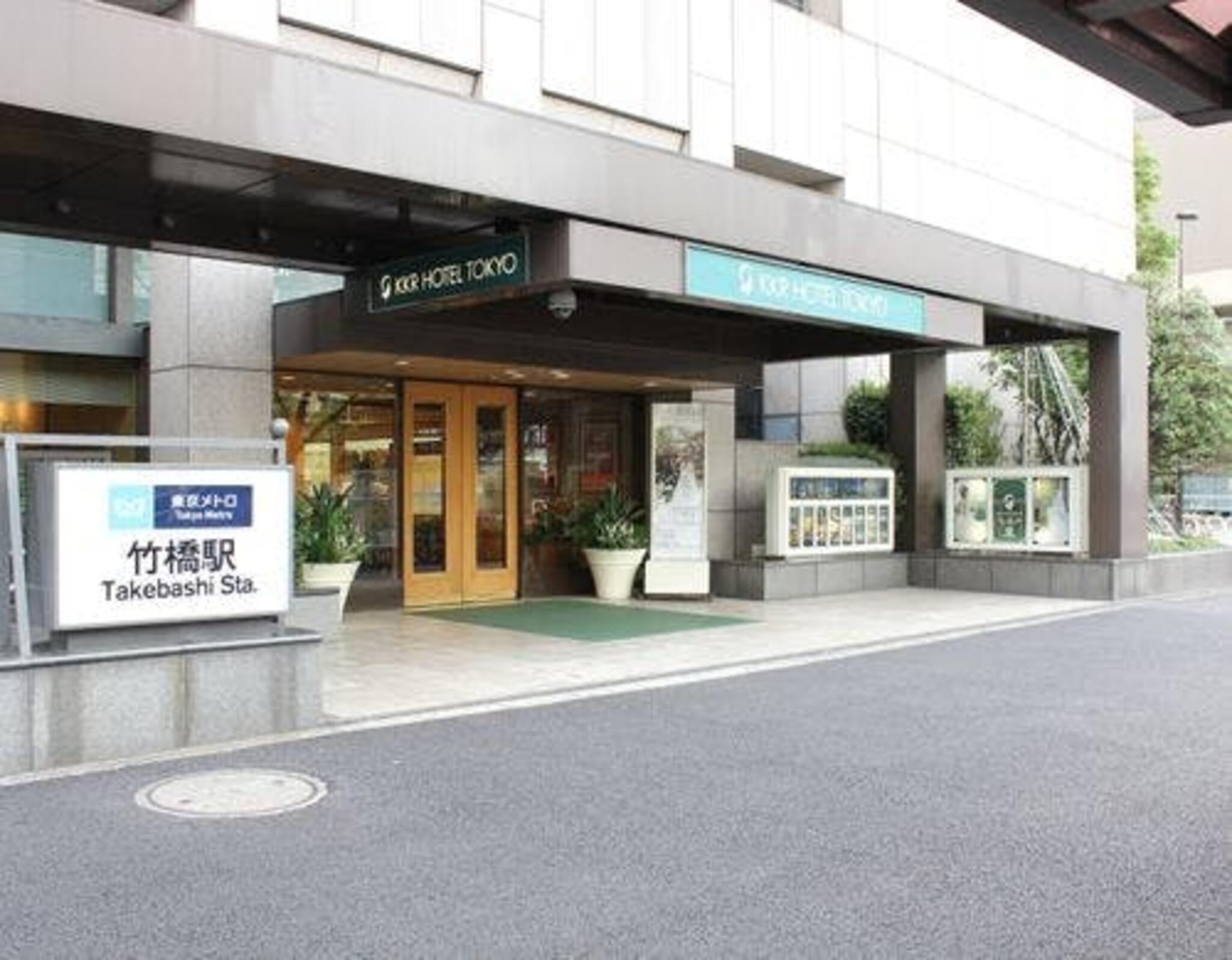 KKRホテル東京の代表写真7