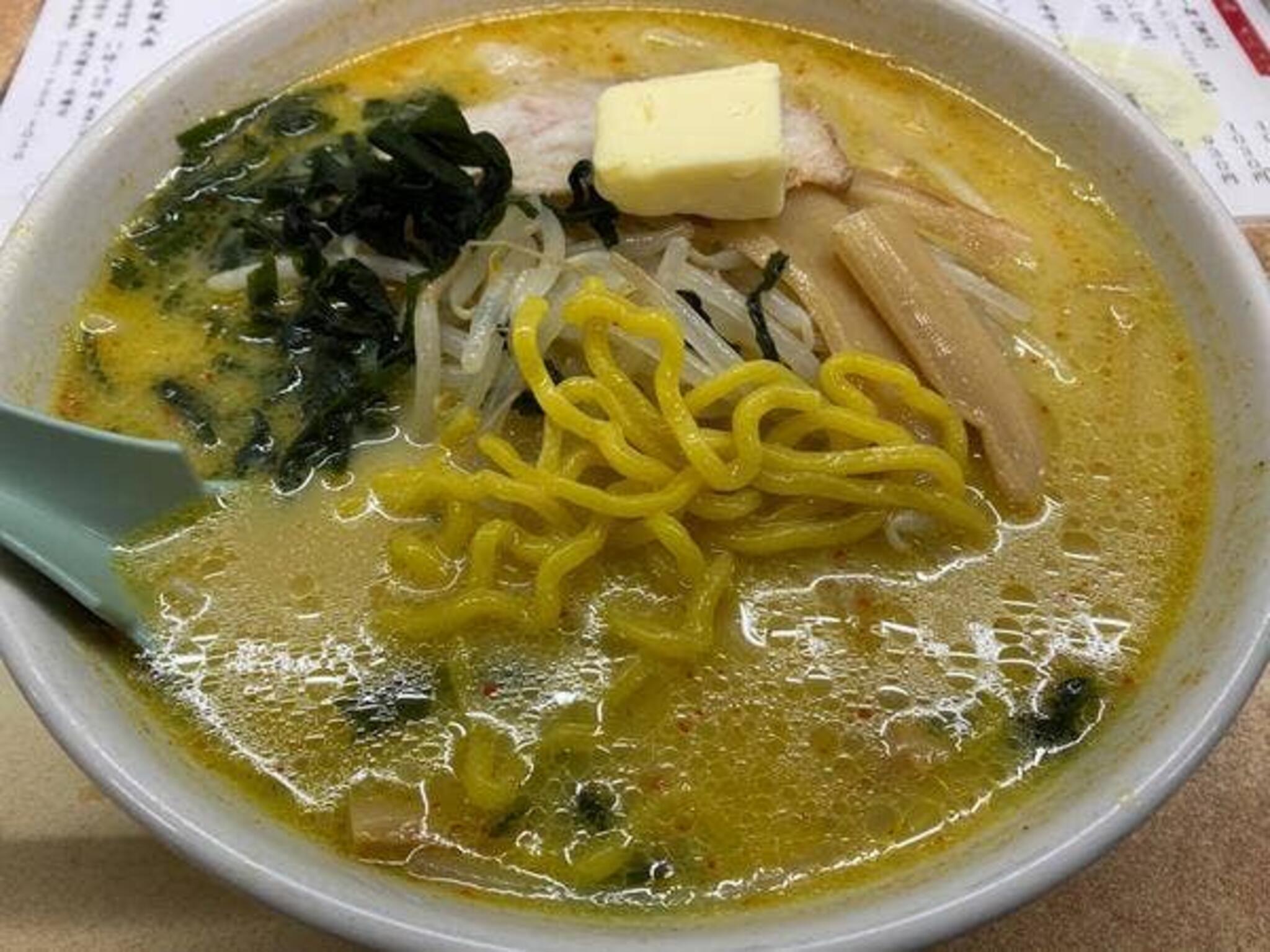 味の札幌大西の代表写真3