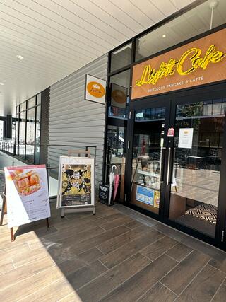 Light Cafe 東岡崎店のクチコミ写真1