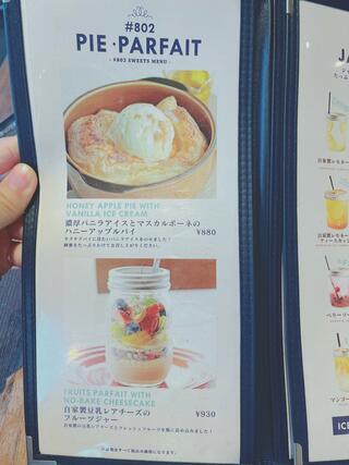 ＃802 CAFE＆DINER 渋谷店のクチコミ写真1