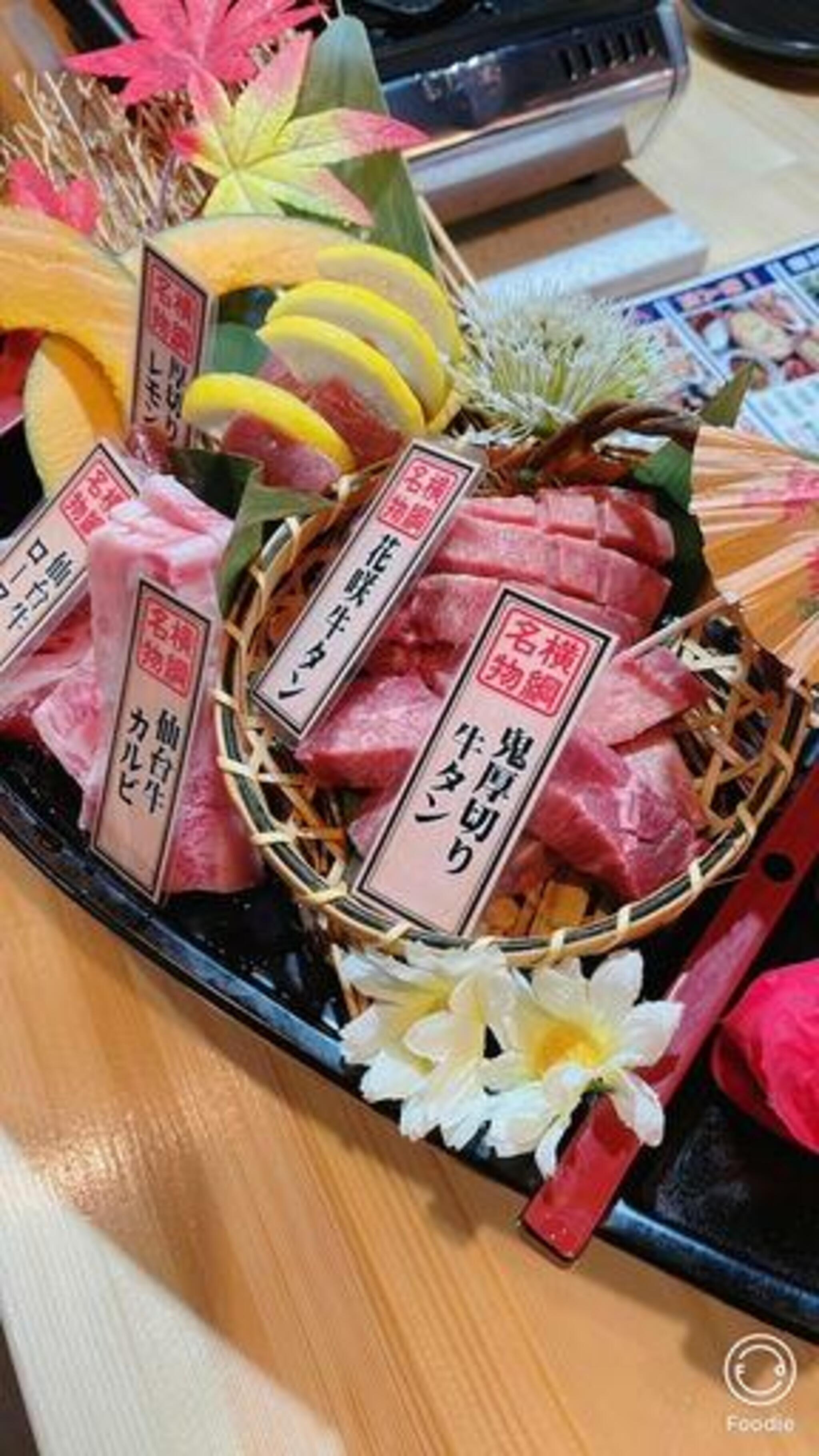 最強コスパ!仙台牛タン&A5仙台牛焼肉 食べ飲み放題 焼肉横綱の代表写真5