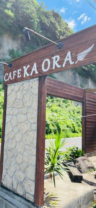 CAFE KA ORAのクチコミ写真2