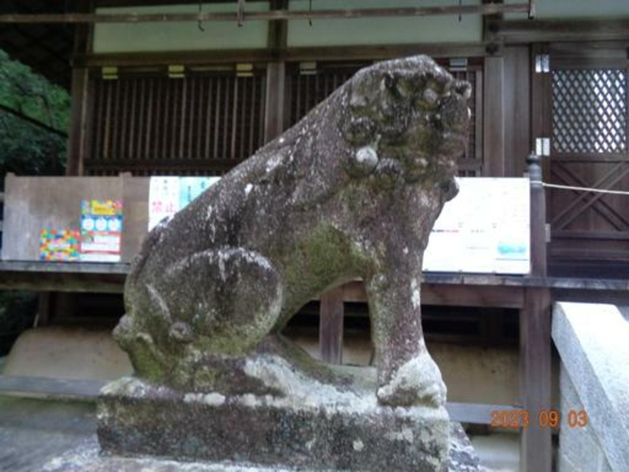 葛木坐火雷神社の代表写真10